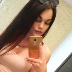 Юлиана