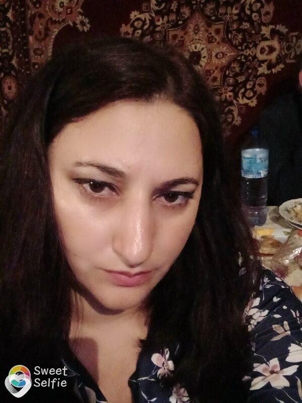 Нэса