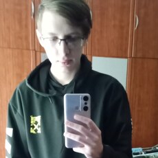 Артур