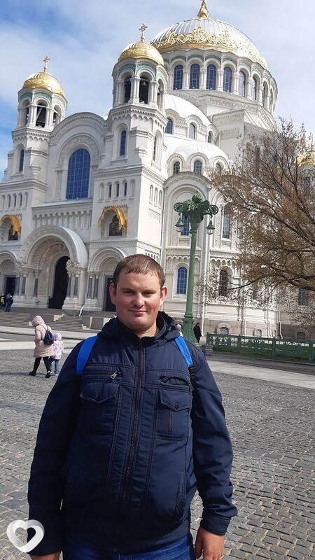 Сергей