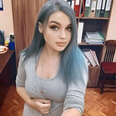 Сима