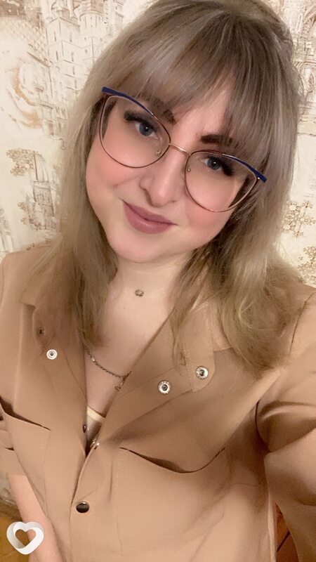Лиза