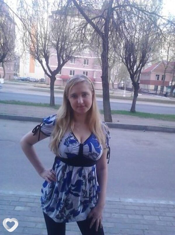 Есения