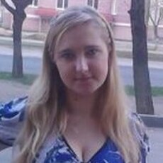 Есения