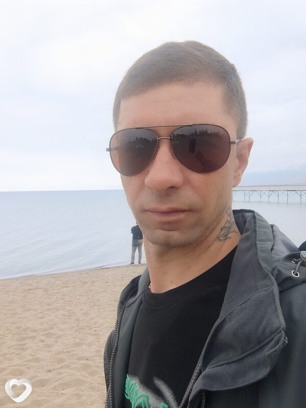 Кир