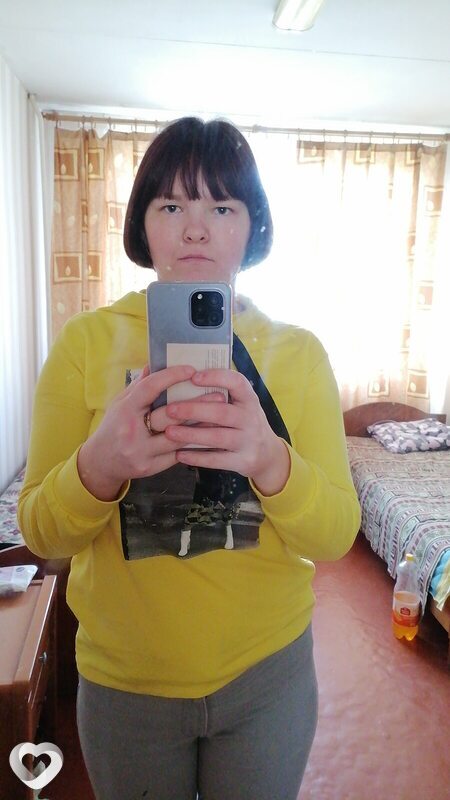 Зоя