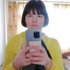 Зоя