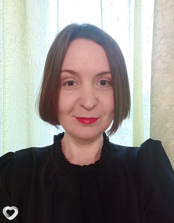 Вера