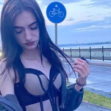 Элина
