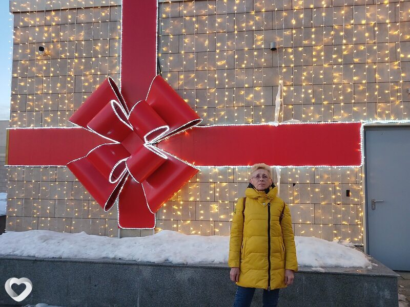 Света