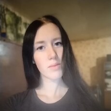 Рита