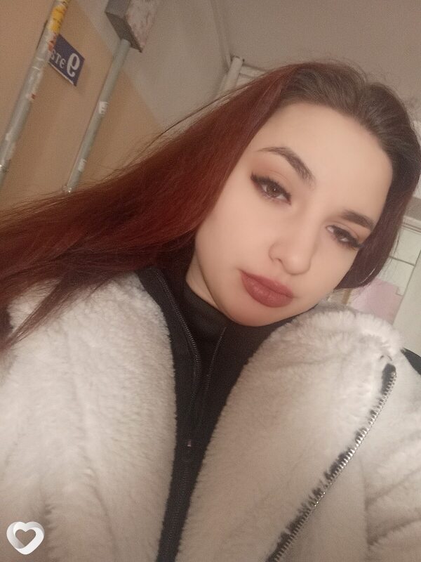 Таня