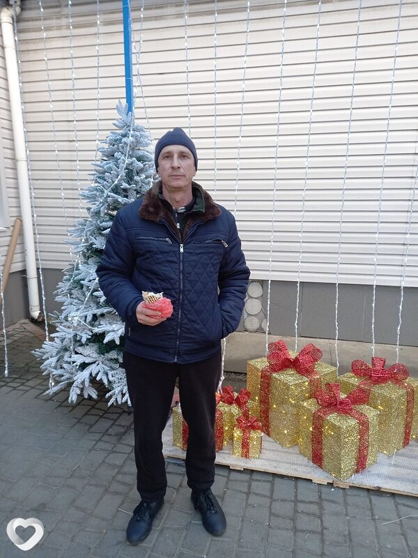 Ден