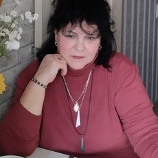Регина