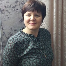 Зина