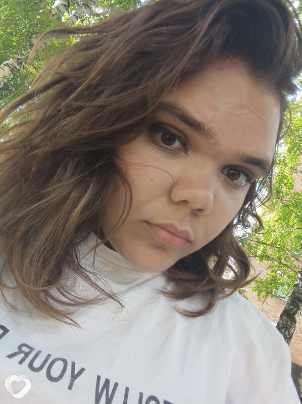Катя