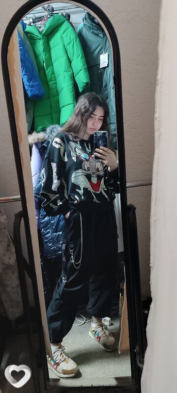 Лиза
