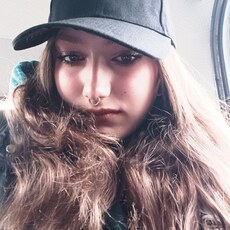 Мила
