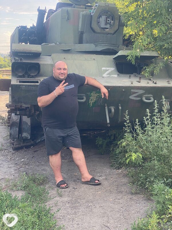Мироша