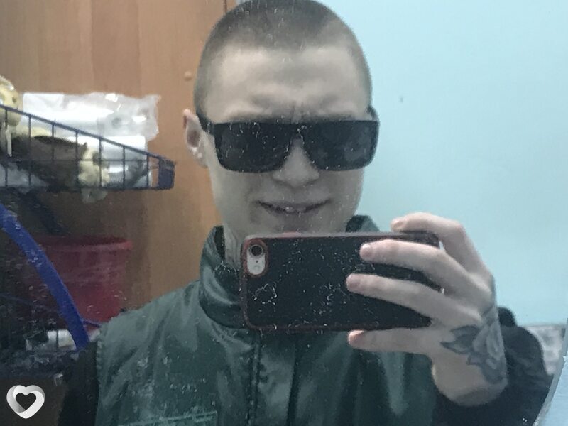 Виталя