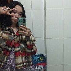 Ксения