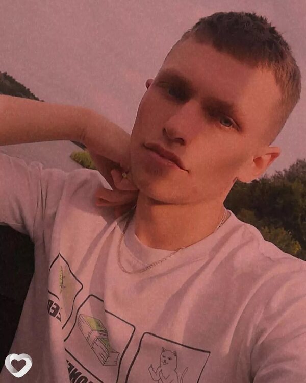 Свят