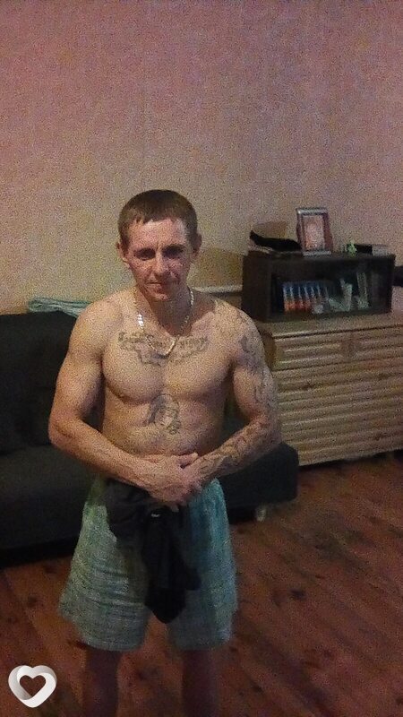 Ден