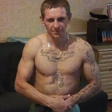 Слава