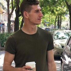 Назар