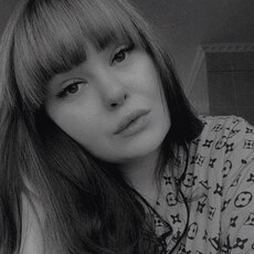 Нэса