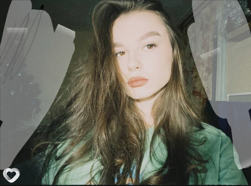 Варя