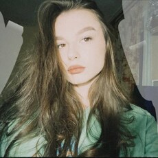 Лина