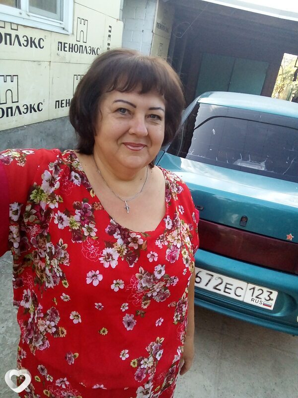 Вита