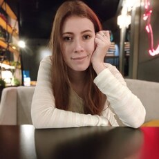 Зоя