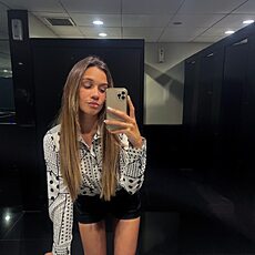 Элина