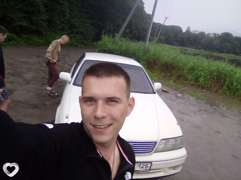 Свят
