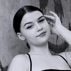 Элина