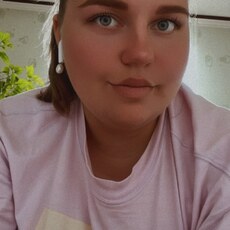Женя