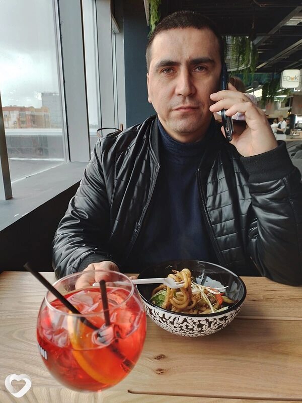 Женя