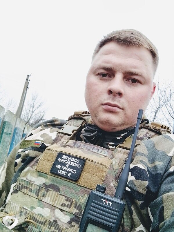 Рома