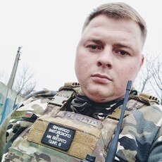 Рома
