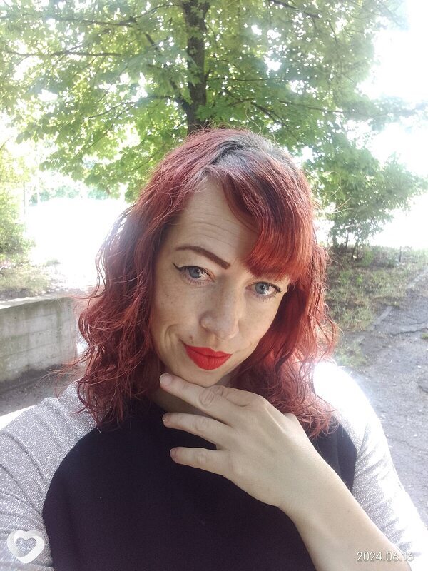 Антонина