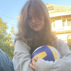 Галина