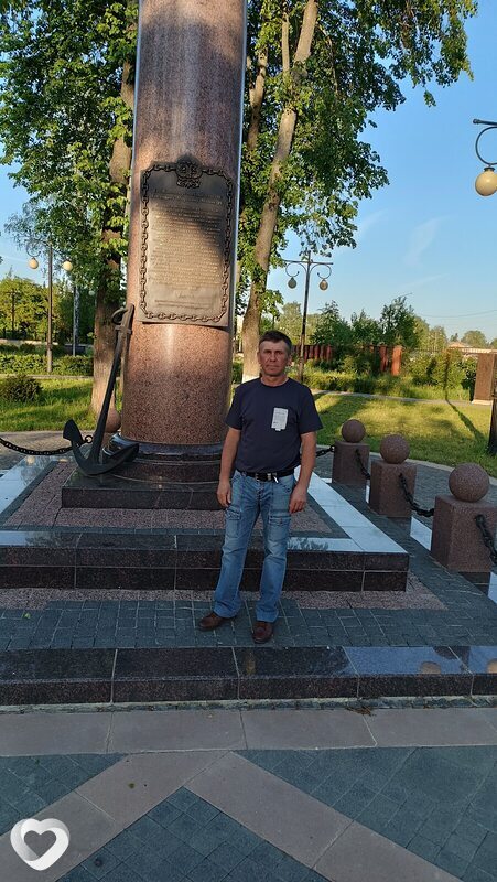 Валя