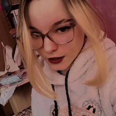 София