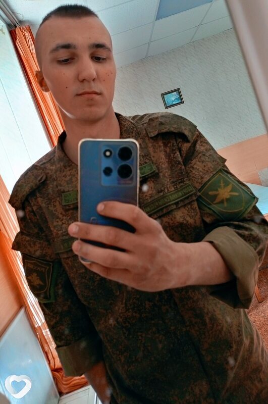 Юрий