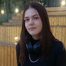 Нэса