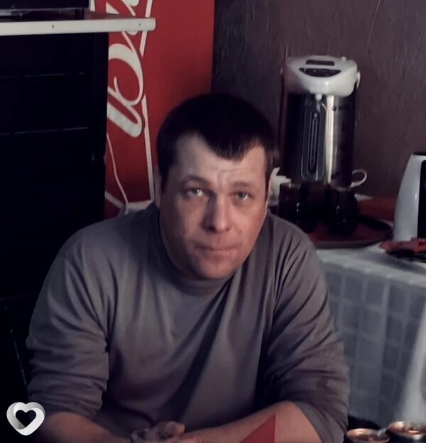 Руслан