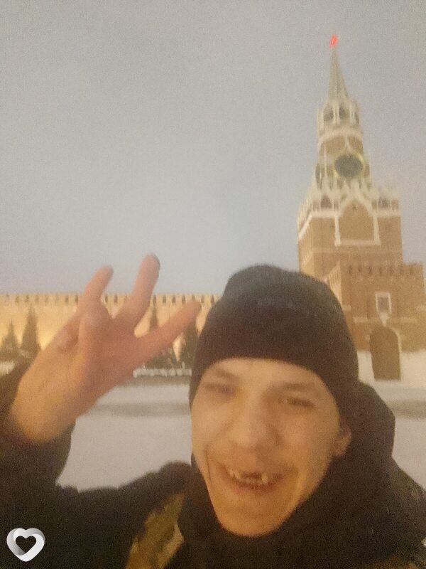 Родион