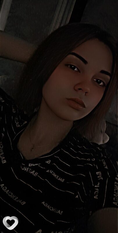 Лина